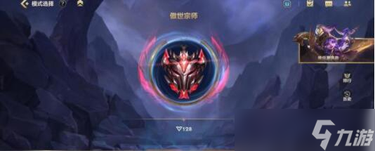 英雄联盟手游阿克暴击出装 LOL手游阿克尚暴击流怎么出装
