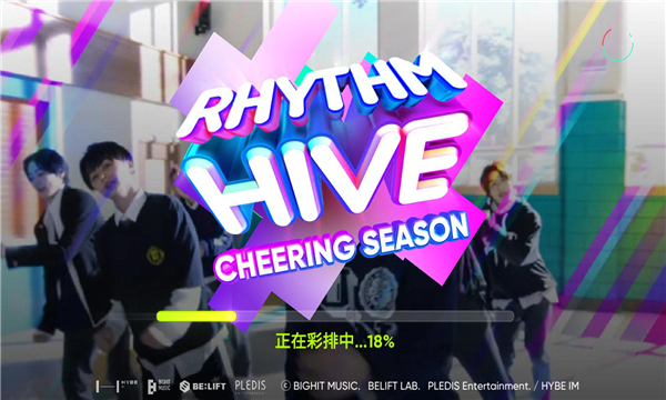 rhythm hive游戏