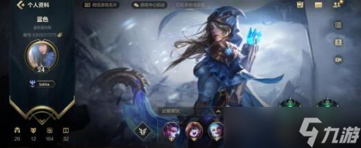 英雄联盟手游阿克暴击出装 LOL手游阿克尚暴击流怎么出装