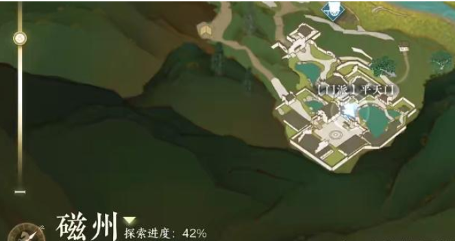 逆水寒手游平天之道任务怎么做 平天之道奇遇任务攻略[多图]图片1