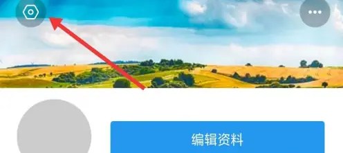 朗读大师