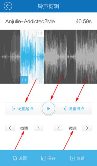 酷我音乐
