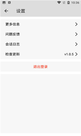 星游云游戏网页版