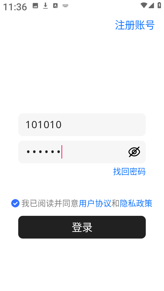 小花社区2
