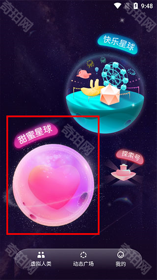 XEva旧版