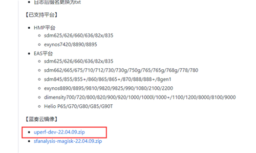 scene工具箱3.4.0