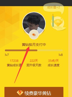 葫芦侠免费版