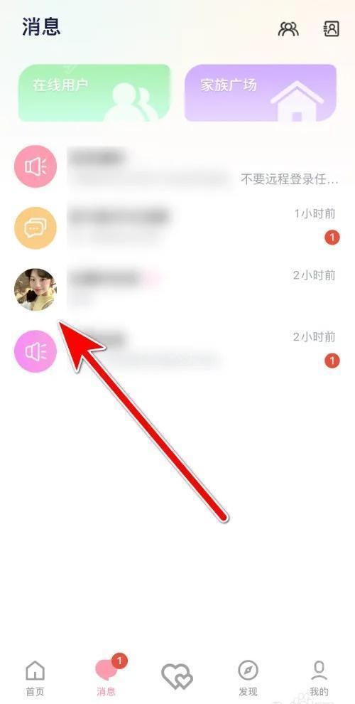 剧情控