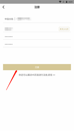 cpp网页版