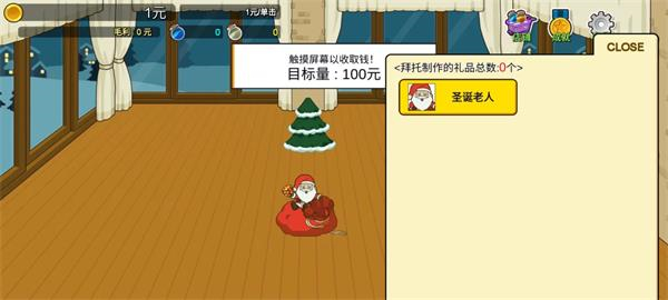 光环助手vivo版