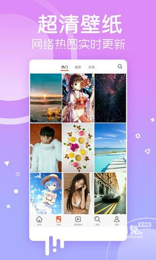 剪萌