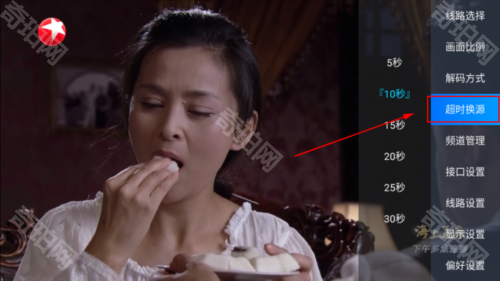 小凯TV电视盒子
