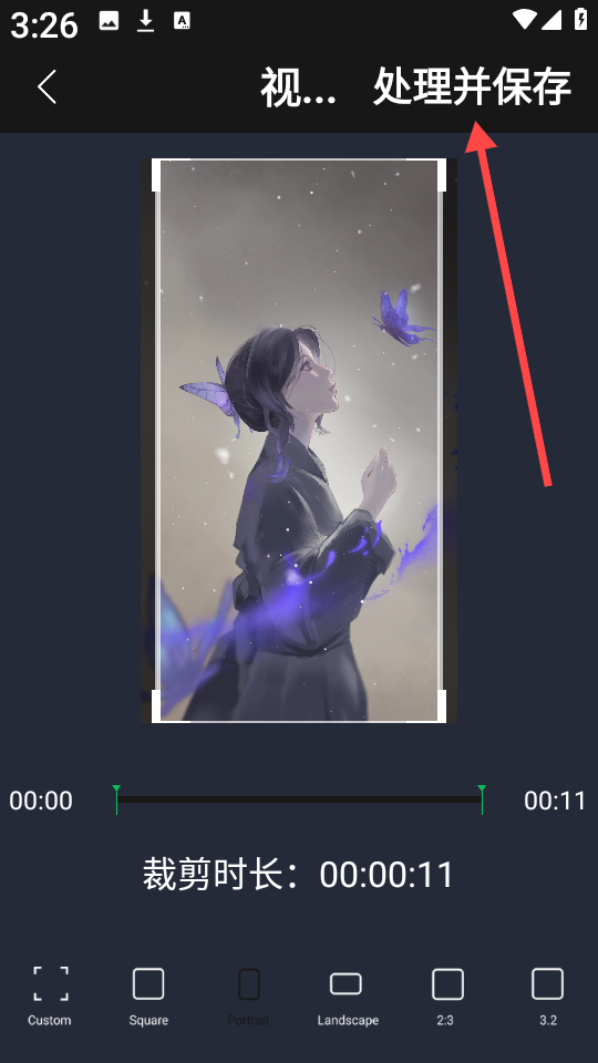 小工具集