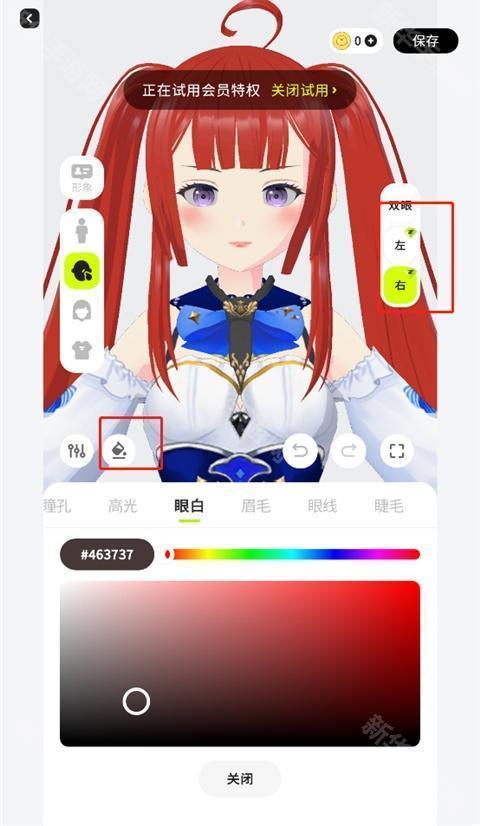 zrole