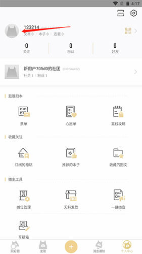 cpp网页版