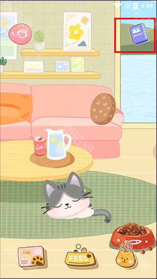 XEva旧版