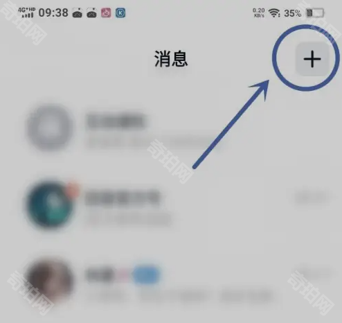 回音鸟免费版