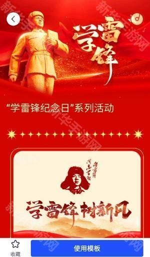 简篇下载安卓最新版