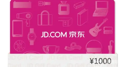 京东礼品卡怎么绑定 京东礼品卡绑定教程