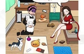 汉字找茬王找出藏起来的私房钱攻略 找出藏起来的私房钱图文通关解析