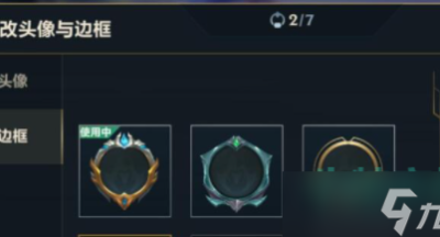 英雄联盟手游赛季结束时间介绍