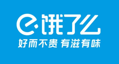 2023饿了么免单一分钟6.21答案 最新6月21日免单活动答案分享