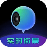 地球仪3D全景图