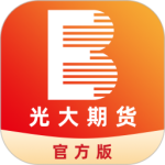 光大期货最新版
