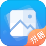 长图拼接最新版