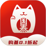 国泰基金