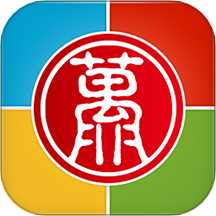 无限宝