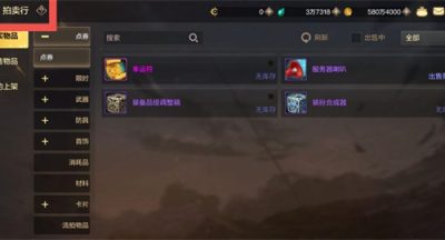 dnf手游攻略大全 开服前期玩法技巧分享