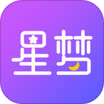 星梦漂流瓶