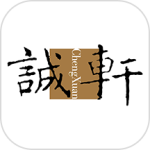 北京诚轩
