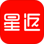 星返最新版
