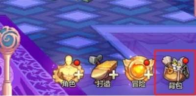 dnf手游怎么分享装备 给好友分享装备攻略