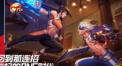 地下城与勇士手游和端游有什么区别 dnf手游和端游区别对比分析