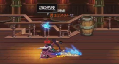 dnf手游枪炮师pk攻略 枪炮师pk技巧分享