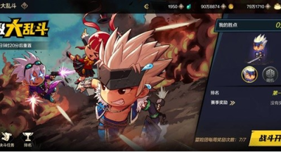 dnf手游PVP模式攻略 PVP模式玩法技巧分享