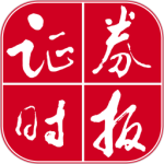 证券时报最新版