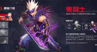 dnf手游鬼泣附魔卡片怎么选 鬼泣附魔卡片选择攻略