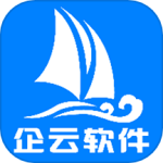 搅拌站ERP最新版