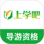导游证考试题库