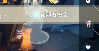 光遇5.22任务怎么做 2024年5月22日每日任务攻略