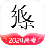 纸条