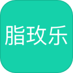 脂玫乐最新版