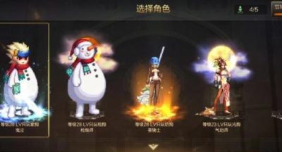 dnf手游月舞清辉光环怎么获得 月舞清辉光环获取方法