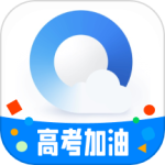 qq浏览器