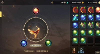 dnf手游宠物装备怎么获得 宠物装备获取方法