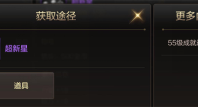 dnf手游称号怎么获得 全部称号获取方法